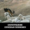 Нажмите на изображение для увеличения
Название: SGiHg9eB2.jpg
Просмотров: 476
Размер:	65.5 Кб
ID:	771073