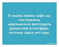 Нажмите на изображение для увеличения
Название: xZOewBeB2.jpg
Просмотров: 432
Размер:	56.5 Кб
ID:	771074