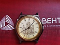 Нажмите на изображение для увеличения
Название: IMG_1037.jpg
Просмотров: 110
Размер:	368.0 Кб
ID:	774031