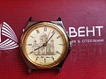 Нажмите на изображение для увеличения
Название: IMG_1038.jpg
Просмотров: 100
Размер:	326.0 Кб
ID:	774032
