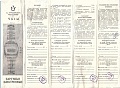 Нажмите на изображение для увеличения
Название: 3049-1.jpg
Просмотров: 289
Размер:	501.4 Кб
ID:	776688