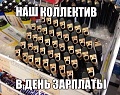 Нажмите на изображение для увеличения
Название: 1407899447_1-24.jpg
Просмотров: 402
Размер:	82.8 Кб
ID:	777435
