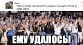 Нажмите на изображение для увеличения
Название: 1408586449_1-61.jpg
Просмотров: 485
Размер:	62.4 Кб
ID:	777441