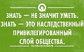 Нажмите на изображение для увеличения
Название: MKh-zAgq9tE.jpg
Просмотров: 305
Размер:	162.9 Кб
ID:	777674
