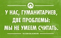 Нажмите на изображение для увеличения
Название: 0ewr77prvok.jpg
Просмотров: 285
Размер:	150.0 Кб
ID:	777678