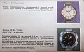 Нажмите на изображение для увеличения
Название: 112.jpg
Просмотров: 242
Размер:	88.6 Кб
ID:	779103