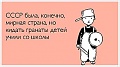 Нажмите на изображение для увеличения
Название: image.jpg
Просмотров: 352
Размер:	21.6 Кб
ID:	779123