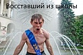 Нажмите на изображение для увеличения
Название: image.jpg
Просмотров: 360
Размер:	130.8 Кб
ID:	779410