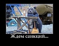 Нажмите на изображение для увеличения
Название: image-uni-49628-102154094.jpg
Просмотров: 361
Размер:	112.8 Кб
ID:	779423