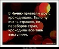 Нажмите на изображение для увеличения
Название: image.jpg
Просмотров: 392
Размер:	51.7 Кб
ID:	779559