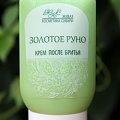 Нажмите на изображение для увеличения
Название: creamgkzolotoeruno_250.jpg
Просмотров: 106
Размер:	11.9 Кб
ID:	780405