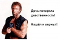 Нажмите на изображение для увеличения
Название: xEslI8vabAM.jpg
Просмотров: 332
Размер:	39.0 Кб
ID:	780639