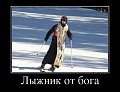 Нажмите на изображение для увеличения
Название: 926c03729c4dcc90d285844e637ffc597facbe38c61d3b15e7349dfe41b40967_1.jpg
Просмотров: 427
Размер:	70.8 Кб
ID:	780640
