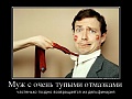 Нажмите на изображение для увеличения
Название: 9939270c5e55ea2e4315b0a830125eeadf2f8b36242b336c54412982ee52d2be_1.jpg
Просмотров: 414
Размер:	66.9 Кб
ID:	780642