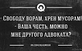 Нажмите на изображение для увеличения
Название: 46LtNiNqhlE.jpg
Просмотров: 399
Размер:	209.3 Кб
ID:	780646