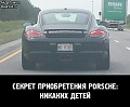 Нажмите на изображение для увеличения
Название: 16386062154f480d32b896490b3dc6e11ff83709c1ec5bb1ecd1f95162f001e2_1.jpg
Просмотров: 423
Размер:	54.1 Кб
ID:	780657