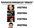 Нажмите на изображение для увеличения
Название: 7j_EzrRr8YA.jpg
Просмотров: 464
Размер:	32.0 Кб
ID:	780954