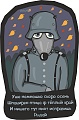 Нажмите на изображение для увеличения
Название: spazieren.jpg
Просмотров: 462
Размер:	54.0 Кб
ID:	781768