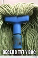 Нажмите на изображение для увеличения
Название: 9ff61088ed8be38552427360894035d5.jpg
Просмотров: 437
Размер:	64.8 Кб
ID:	781773