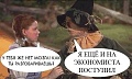 Нажмите на изображение для увеличения
Название: MPeHVI9eE18.jpg
Просмотров: 477
Размер:	65.0 Кб
ID:	781782