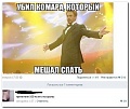 Нажмите на изображение для увеличения
Название: wv_26wo94eo.jpg
Просмотров: 410
Размер:	48.7 Кб
ID:	782196