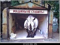 Нажмите на изображение для увеличения
Название: image.jpg
Просмотров: 366
Размер:	61.0 Кб
ID:	782501
