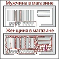 Нажмите на изображение для увеличения
Название: aTxi762VVDo.jpg
Просмотров: 387
Размер:	86.3 Кб
ID:	782906