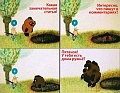 Нажмите на изображение для увеличения
Название: censor_photoshops_big2.jpg
Просмотров: 447
Размер:	110.8 Кб
ID:	784328