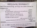 Нажмите на изображение для увеличения
Название: image.jpg
Просмотров: 428
Размер:	99.0 Кб
ID:	784329
