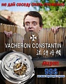Нажмите на изображение для увеличения
Название: 238.jpg
Просмотров: 117
Размер:	371.3 Кб
ID:	785333