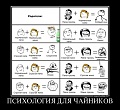 Нажмите на изображение для увеличения
Название: uHFWoDTTdKY.jpg
Просмотров: 459
Размер:	70.7 Кб
ID:	785627