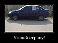 Нажмите на изображение для увеличения
Название: rpoELKfKTEg.jpg
Просмотров: 392
Размер:	36.7 Кб
ID:	786252