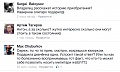 Нажмите на изображение для увеличения
Название: image-uni-86411-632103979.jpg
Просмотров: 387
Размер:	136.6 Кб
ID:	786762