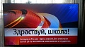 Нажмите на изображение для увеличения
Название: 9L3ow9OMD2I.jpg
Просмотров: 306
Размер:	44.3 Кб
ID:	787558