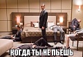 Нажмите на изображение для увеличения
Название: dXN77JEUE4o.jpg
Просмотров: 471
Размер:	61.6 Кб
ID:	788208