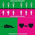 Нажмите на изображение для увеличения
Название: 3.jpg
Просмотров: 299
Размер:	37.9 Кб
ID:	789327