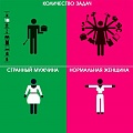 Нажмите на изображение для увеличения
Название: 6.jpg
Просмотров: 263
Размер:	36.5 Кб
ID:	789329