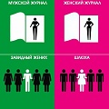 Нажмите на изображение для увеличения
Название: 7.jpg
Просмотров: 259
Размер:	38.3 Кб
ID:	789330