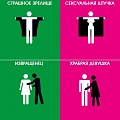 Нажмите на изображение для увеличения
Название: 8.jpg
Просмотров: 256
Размер:	33.6 Кб
ID:	789331