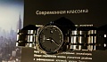 Нажмите на изображение для увеличения
Название: -cfhYTSse-M.jpg
Просмотров: 822
Размер:	151.9 Кб
ID:	790075