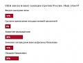 Нажмите на изображение для увеличения
Название: rZVXV5SGnhA.jpg
Просмотров: 324
Размер:	20.4 Кб
ID:	791869
