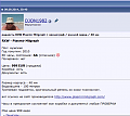 Нажмите на изображение для увеличения
Название: Screenshot 2014-09-10 01.26.46.png
Просмотров: 370
Размер:	75.4 Кб
ID:	792510