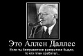 Нажмите на изображение для увеличения
Название: NdUjqC0r7y8.jpg
Просмотров: 400
Размер:	30.8 Кб
ID:	795571