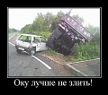 Нажмите на изображение для увеличения
Название: -q6P6_D8HG4.jpg
Просмотров: 414
Размер:	60.4 Кб
ID:	795572