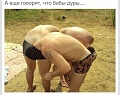 Нажмите на изображение для увеличения
Название: ylvQp20csE8.jpg
Просмотров: 369
Размер:	73.5 Кб
ID:	796419