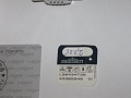 Нажмите на изображение для увеличения
Название: IMG_0002.jpg
Просмотров: 280
Размер:	234.6 Кб
ID:	79751