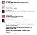 Нажмите на изображение для увеличения
Название: BvbXpO0IcAE5hbk.jpg
Просмотров: 436
Размер:	47.7 Кб
ID:	797609