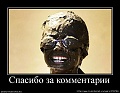 Нажмите на изображение для увеличения
Название: 81603619_3730781_y_f612b8e6.jpg
Просмотров: 449
Размер:	149.0 Кб
ID:	798260