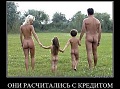 Нажмите на изображение для увеличения
Название: BxqSahSIMAA2PoP.jpg
Просмотров: 467
Размер:	38.1 Кб
ID:	798475