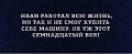 Нажмите на изображение для увеличения
Название: picc151e60f1f08.jpg
Просмотров: 378
Размер:	38.5 Кб
ID:	799809